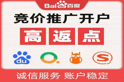 充值返点活动策划：吸引玩家的利器